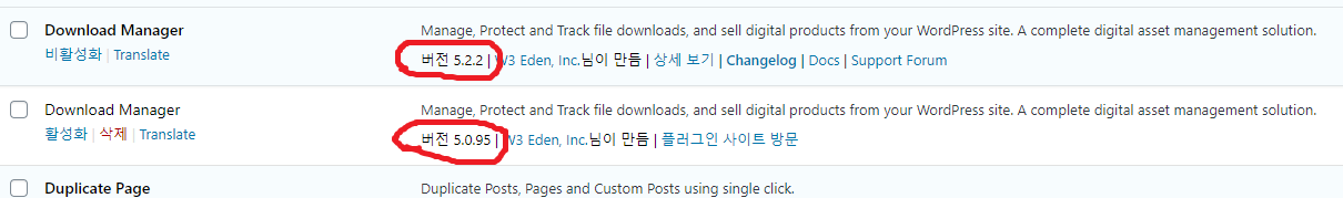 https://data.seoiln.com/Cap13.png